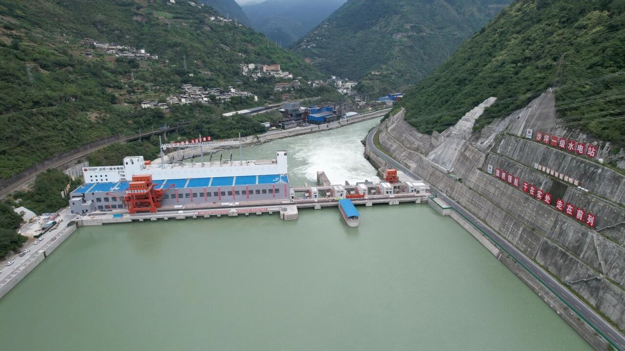 坐标大渡河，沙坪一级水电站建设进度条刷新