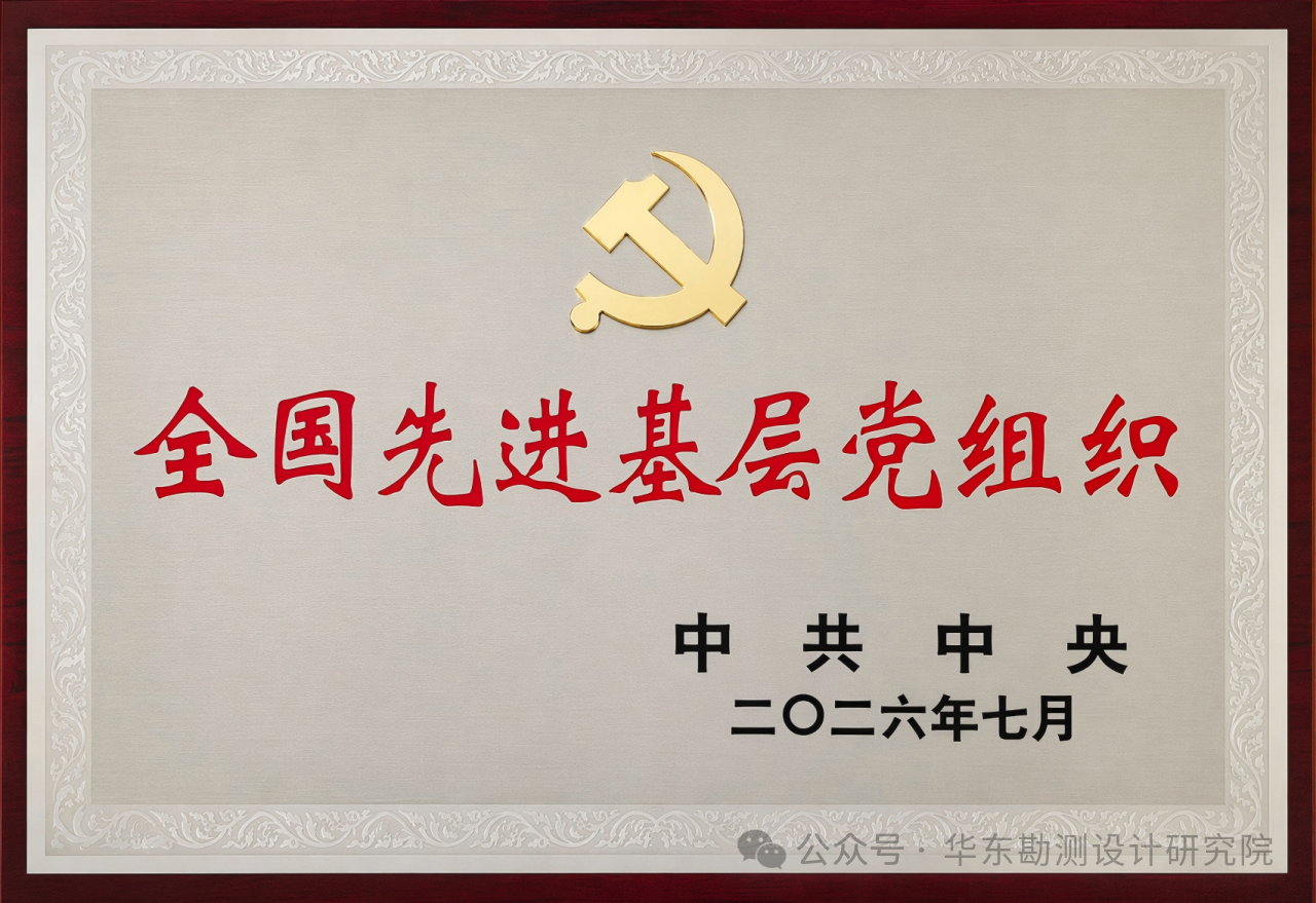 9b30abcd-9d7c-4789-901e-87c91c4b3eed.png