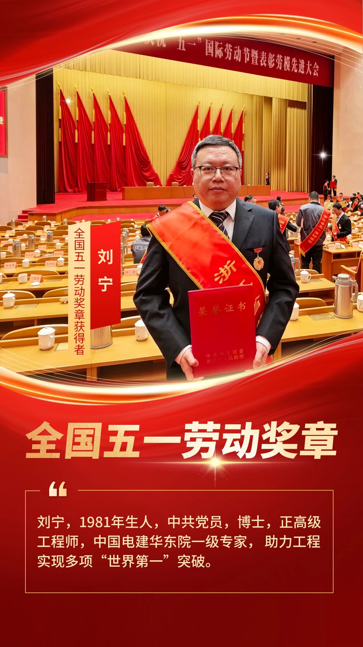 微信图片_2026-07-24_162058_848.jpg
