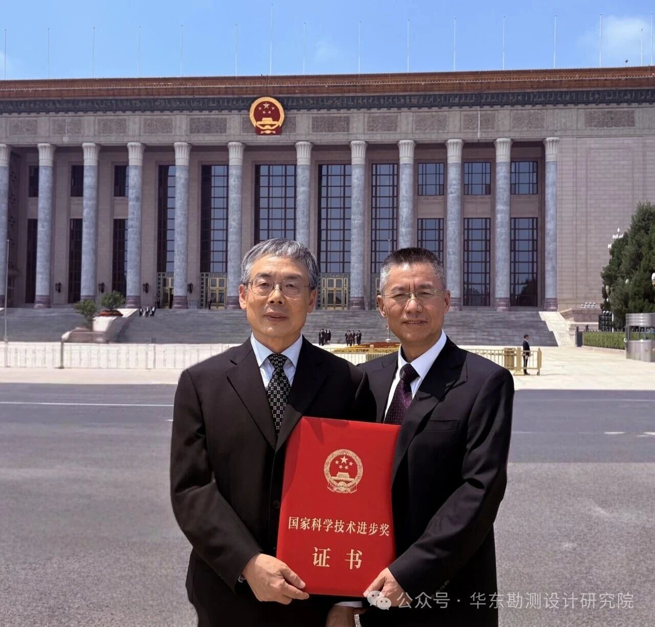 ef56f601-903c-4b1e-a1c5-8c28d7518a5b.jpg